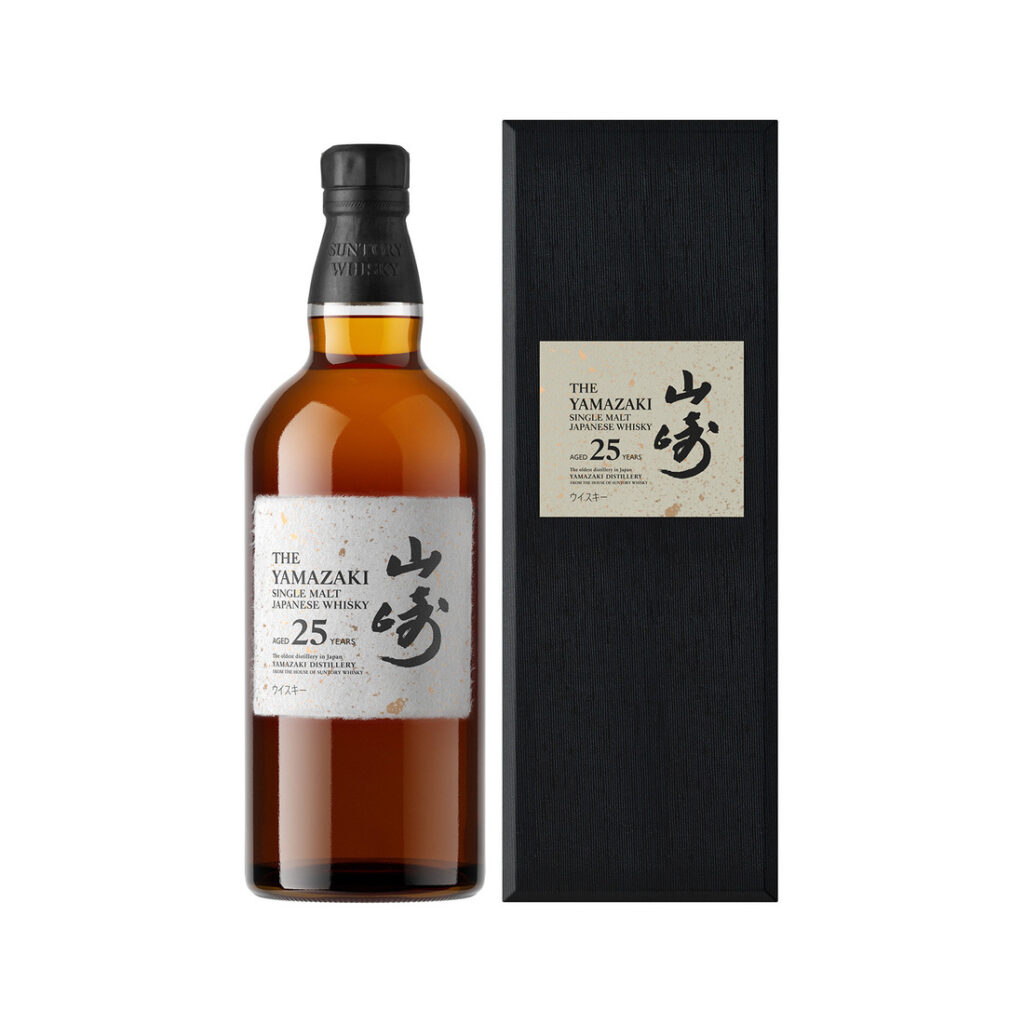 The Yamazaki 25 Year Old Single Malt
