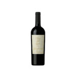 Pian delle Vigne, Vignaferrovia, Brunello di Montalcino Riserva