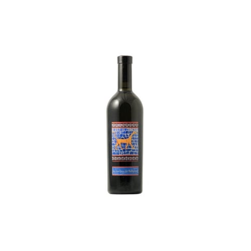 Domaine Didier Dagueneau, Les Jardins de Babylone, Jurancon