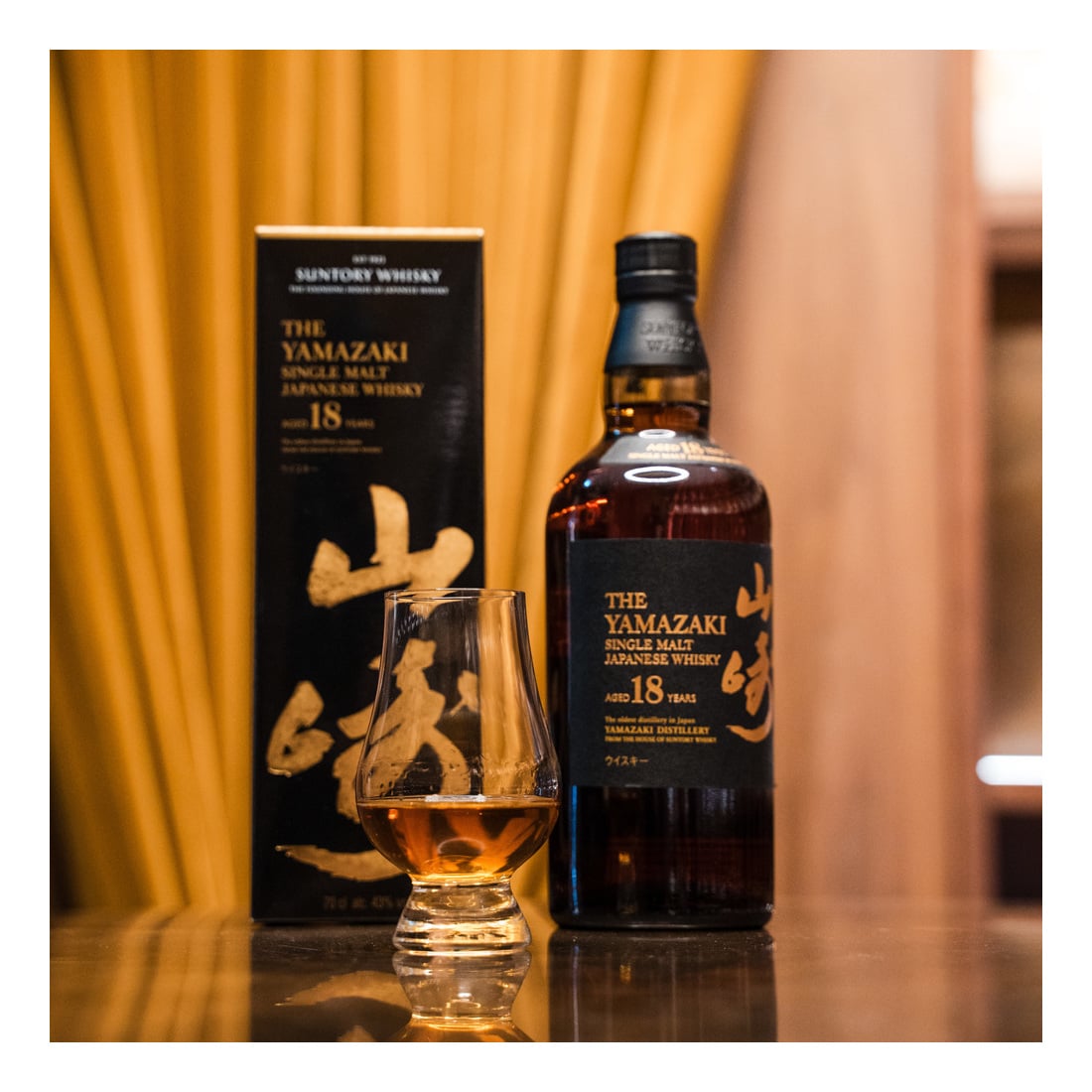 The Yamazaki 18 Year Old Single Malt
