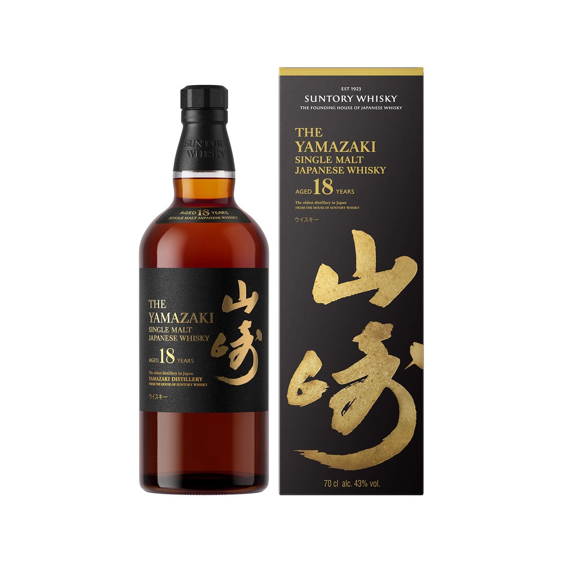 The Yamazaki 18 Year Old Single Malt