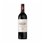 Ornellaia, Tenuta dell'Ornellaia, Bolgheri, 2021