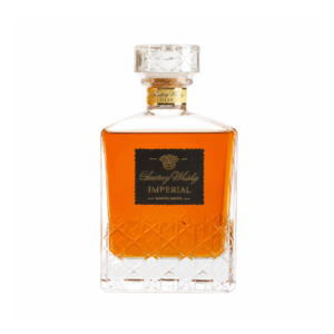 Suntory Imperial Kagami Crystal Decanter Japanese Blended Whisky