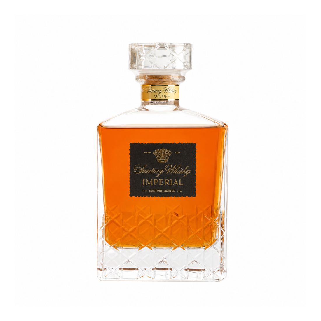 Suntory Imperial Kagami Crystal Decanter Japanese Blended Whisky