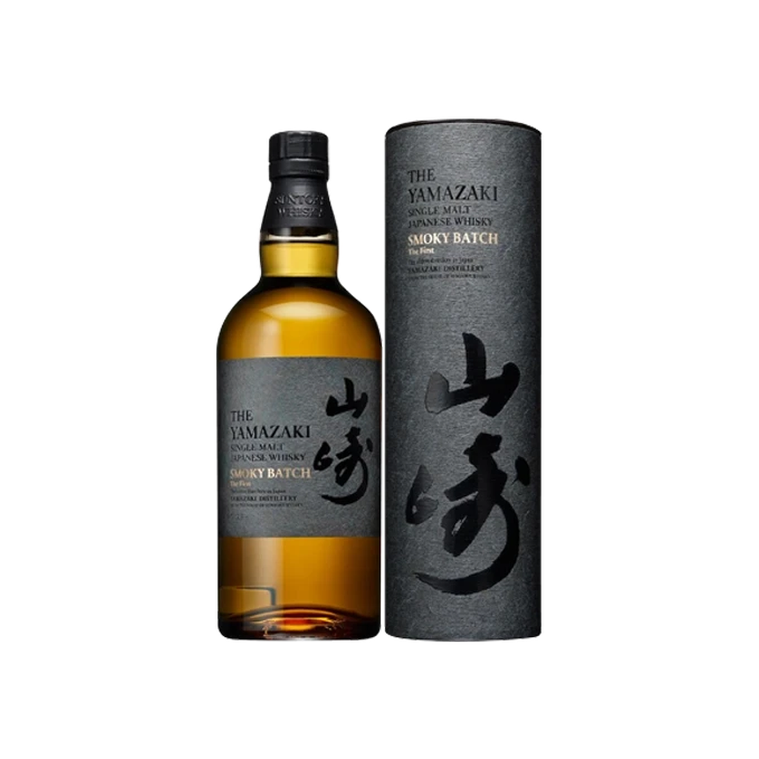 Yamazaki Smoky Batch The First Japanese Single Malt Whisky