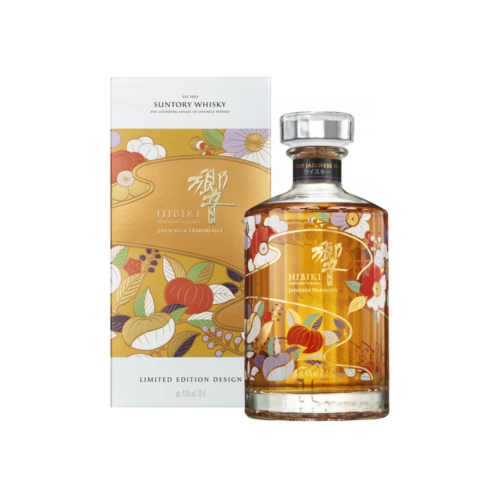 Hibiki Japanese Harmony 2026 Limited Edition Chiso Collaboration