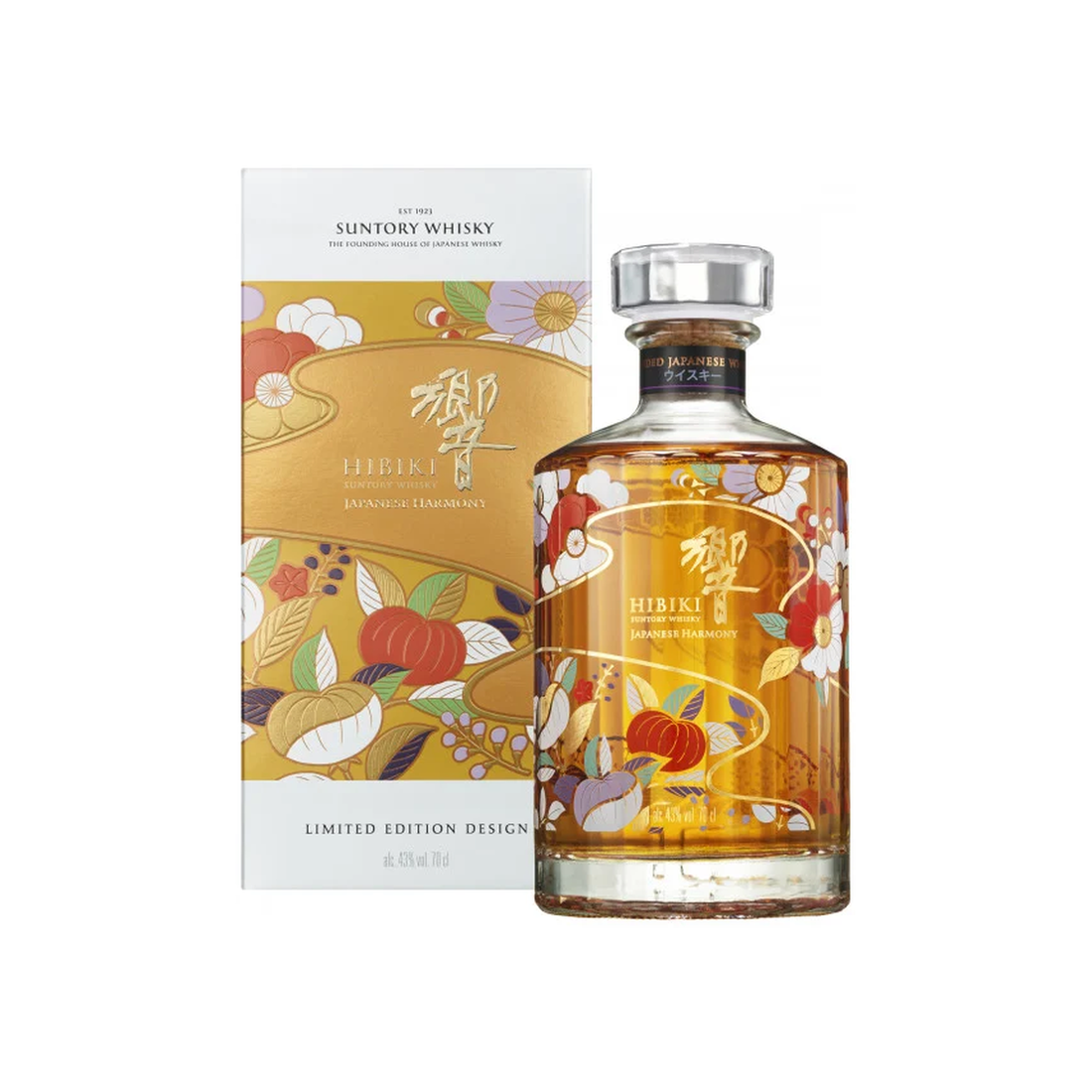 Hibiki Japanese Harmony 2026 Limited Edition Chiso Collaboration