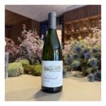 Domaine Roulot, Meursault, Les Clous